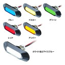 LEDフラットマーカー ユーロスタイル 楕円型 DC24V・12V共用 /トラック用品 カー用品 トラック用 乗用車 普通車 LEDフラットマーカー LEDマーカー 丸型マーカー 明るいレトロ 12V 24V JET バンパー 台座 埋込式 点灯 樹脂防塵 防水
