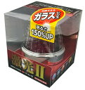 高品質 JB 激光 LED クリスタル HP マーカー 2 LEDランプ ledランプ 運転しやすい バック 後退 バスマーカー バスマーカーランプ ステップ ステップライト