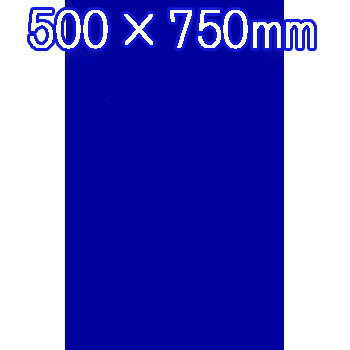 カッターでだれでも泥除け名人☆【泥除けEVAシリーズ ブルー・ホワイト（2mm×750mm×500mm）】