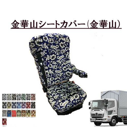 Go to 楽天市場 ( online shop : Japan )