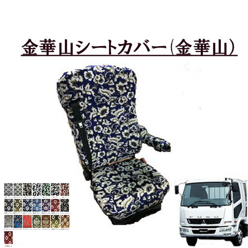 Go to 楽天市場 ( online shop : Japan )