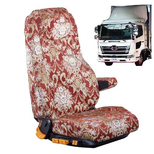 フローラルシートカバー　17レンジャー標準/ワイド車（平成29年5月-現行）運転席のみ　/　日野4トン　ひの　ヒノ　レンジャー　金華山 フローラル 花かご　ファブリック　ブラウン　ブラック