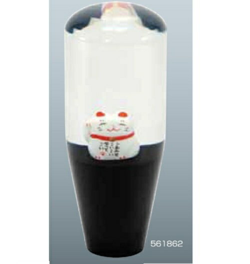 愛らしい表情が安全運転を促します☆【招き猫シフトノブ100mmタイプ】