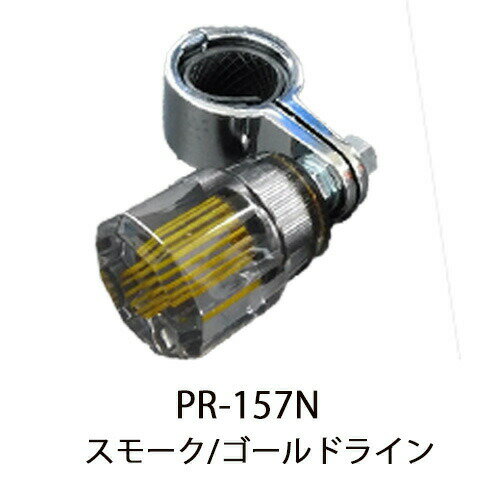 �ڥϥ�ɥ륹�ԥ�ʡ� �饤�� 28.5��32mm�ѡۥȥ�å����� �ȥ�å��� �ȥ�å� �ե�������ե� �������� ������ �ϥ�ɥ륹�ԥʡ� �ϥ�ɥ륹�ԥ�ʡ� ���ԥ�ʡ� �饤���� ��ȥ� ���뤯�� ���륯�� �͵� ���� �������� �����ȥå�