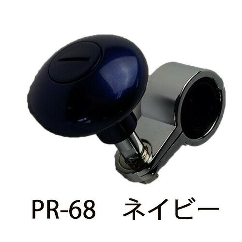 ��ñ����դ� �ָ����� ���󤻤ʤɤ� S-TOCK �ϥ�ɥ륹�ԥ�ʡ� �ȥ�å����� �ȥ�å��� �ȥ�å� �ȥ졼�顼 �ե�������ե� �������� ������ �� �ϥ�ɥ륹�ԥʡ� ���ԥʡ� ���ԥ�ʡ� �� �����ȥå� �٥������ �ϥ�ɥ�� ���뤯�� ���륯��