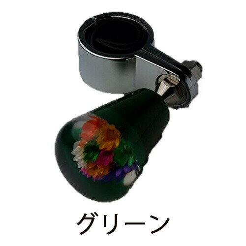 ��PR-26N���ϥ�ɥ륹�ԥ�ʡ������ 28.5��32mm�ѡۥȥ�å����� �ȥ�å��� �ȥ�å� �ե�������ե� �������� ������ �ϥ�ɥ륹�ԥʡ� �ϥ�ɥ륹�ԥ�ʡ� ���ԥ�ʡ� ����� ���� ��ȥ� ���뤯�� ���륯�� �͵� ���� �������� �����ȥå�