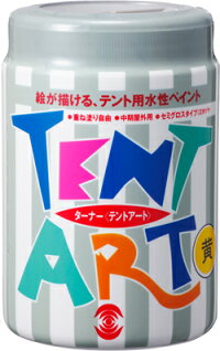 テントアート170ml