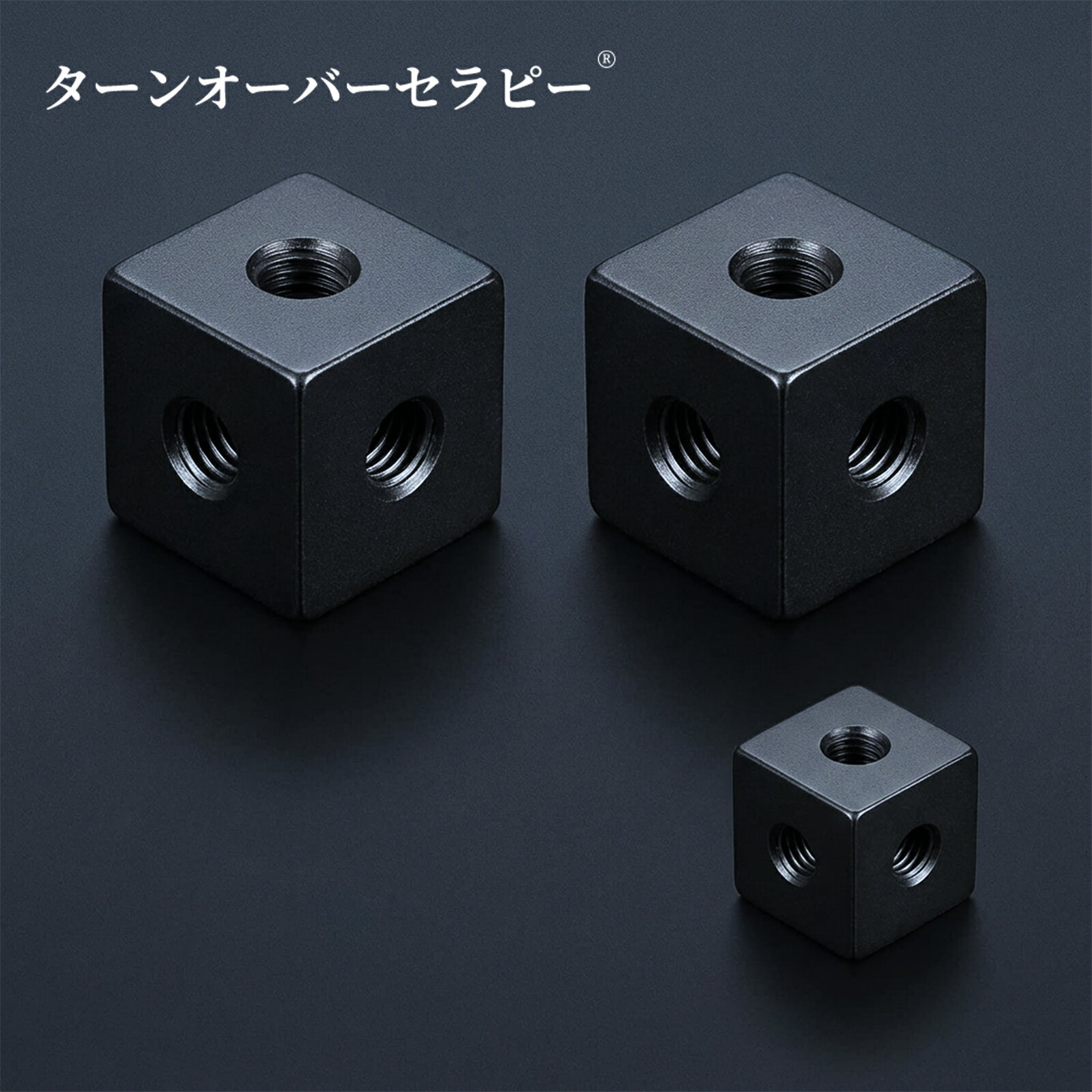樂天商城 - 1/4インチカメラネジアダプター アルミニウム合金製軽量 三脚ヘッドスタンドリグ連結用 多用途撮影サポートねじ部品 (6面キューブ2個) ZAG 2026AG-TOJPZAG