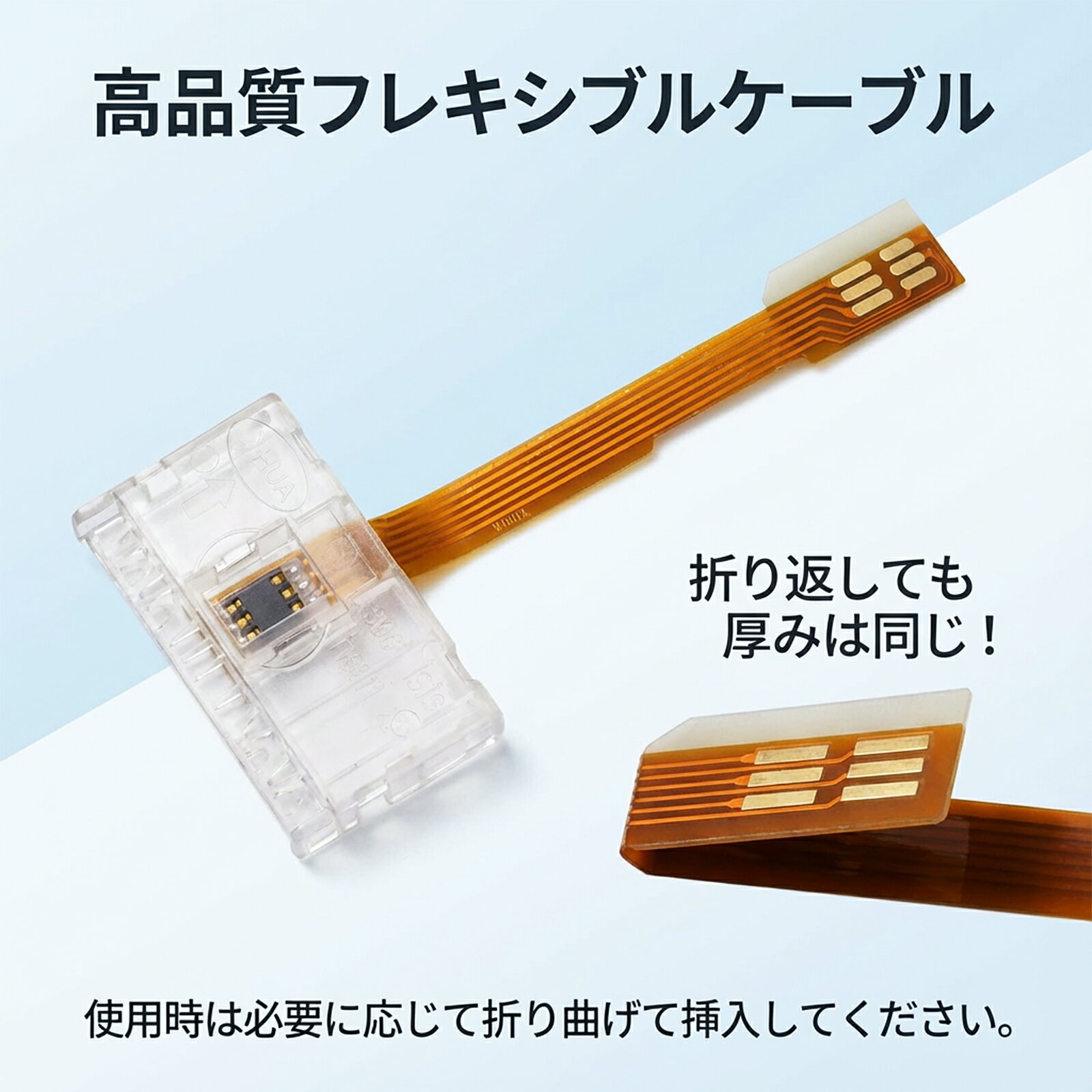 全メーカー完全対応 mini B-CAS 変換アダプター 2個セット オリジナル ZBJ 2026BJ-...