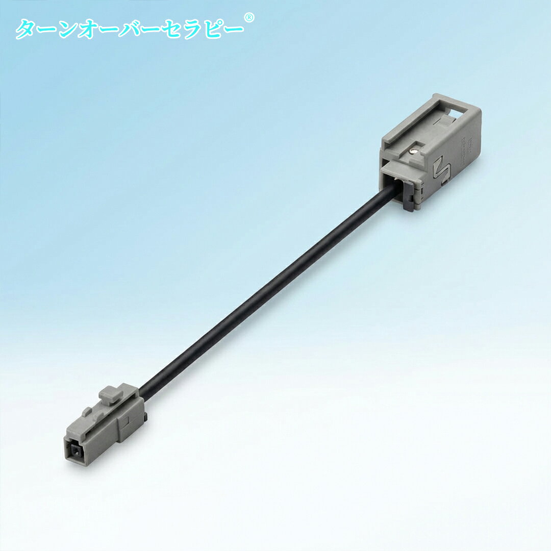 EVC-7006KW GPSアンテナ変換ケーブル ケンウッド/アルパイン対応 日産・ホンダ・ス...