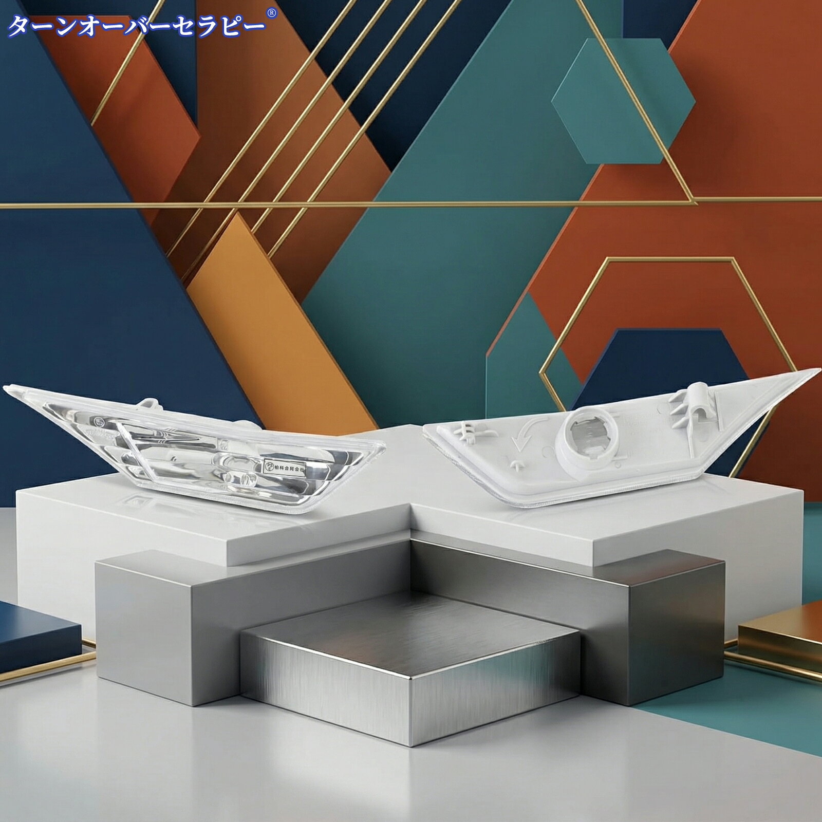 樂天商城 - サイドマーカーランプカバー fk7 ホンダ シビック 2016-2021年車種対応 サイドウインカーカバー 高輝度 高ヒファ防止 シーケンシャルウインカー 車両外装 取付容易 2個組 フロントフェンダーバンパー デイライト機能搭載 ABS素材 サイドマーカー 透明色