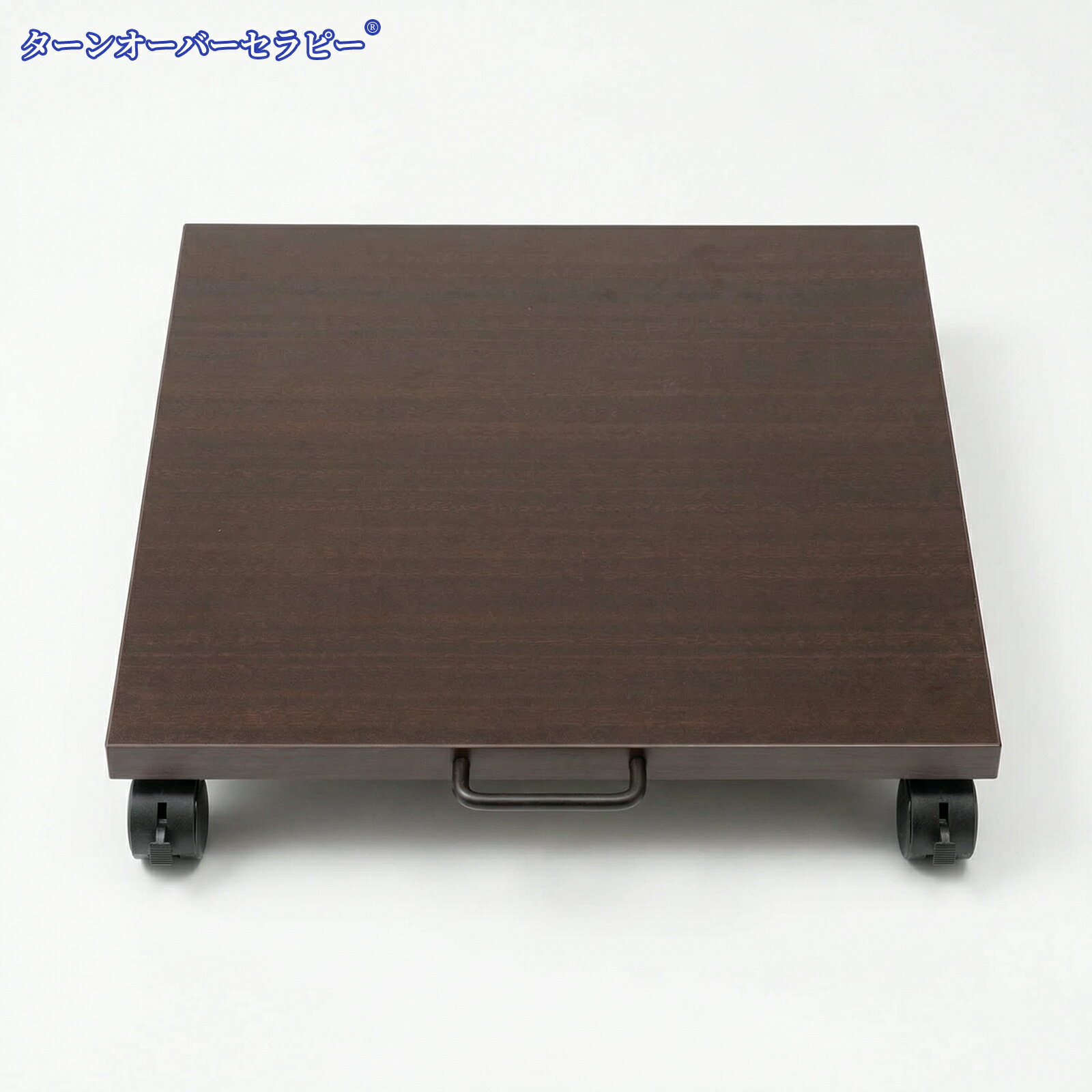 樂天商城 - プリンター台 木製 ロータイプ 天板 キャスター 取手 50×50cm 耐荷重40kg 机下 デスク下 収納 デスクスペース確保 移動可能 固定可能 多目的 予備用紙 タワー型サーバー メンテナンス ダークブラウン 床置き スライダー おしゃれ