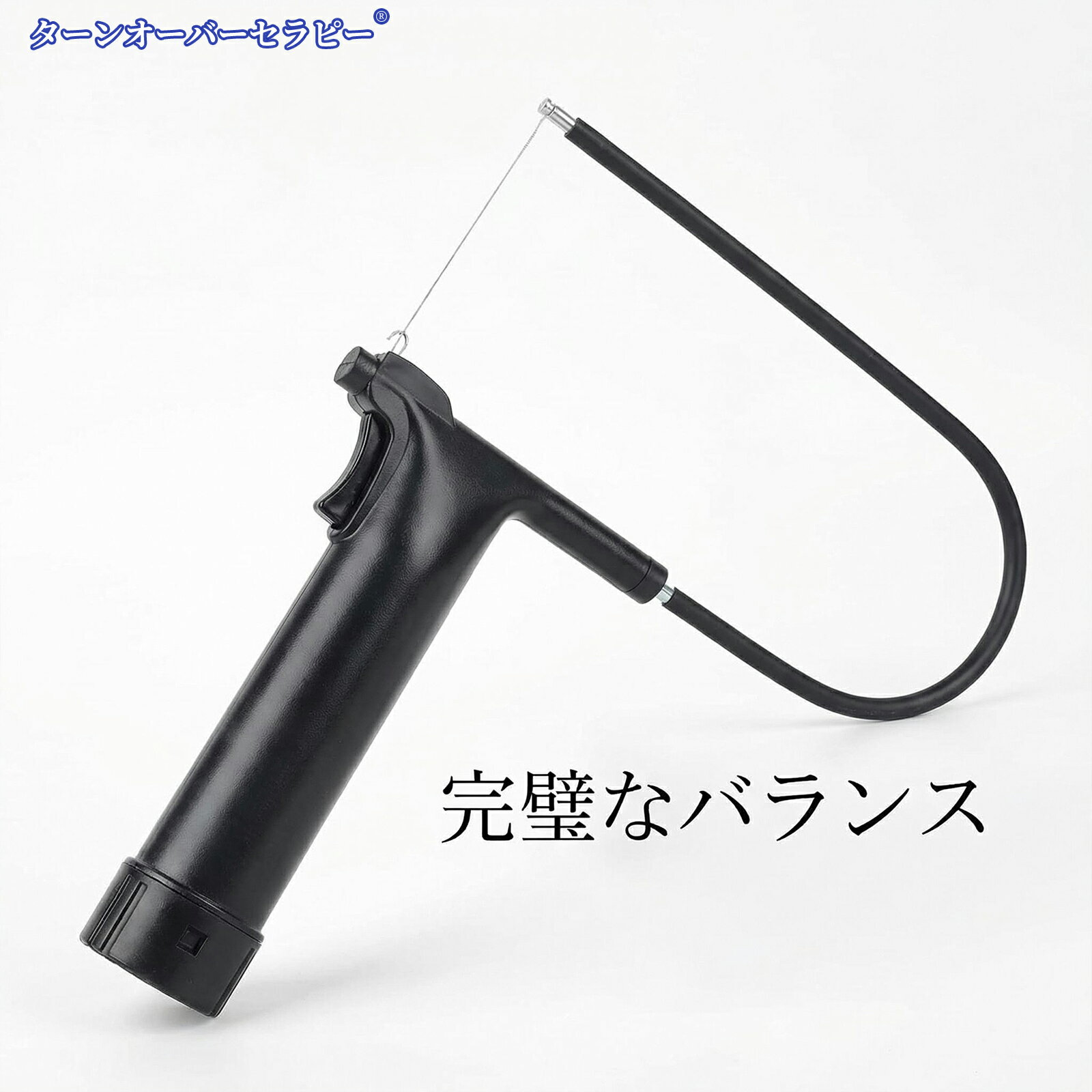 樂天商城 - スチロールカッター 電池式 0.3mm 極細ヒーター線 曲線加工 交換ヒーター線2本 110g 軽量設計 電池付属 日本語取扱説明書 発泡スチロール スムーズカット スイッチ押下加熱 不使用自動停止 安全設計 手作り 工作 模型制作 工芸用品 工具