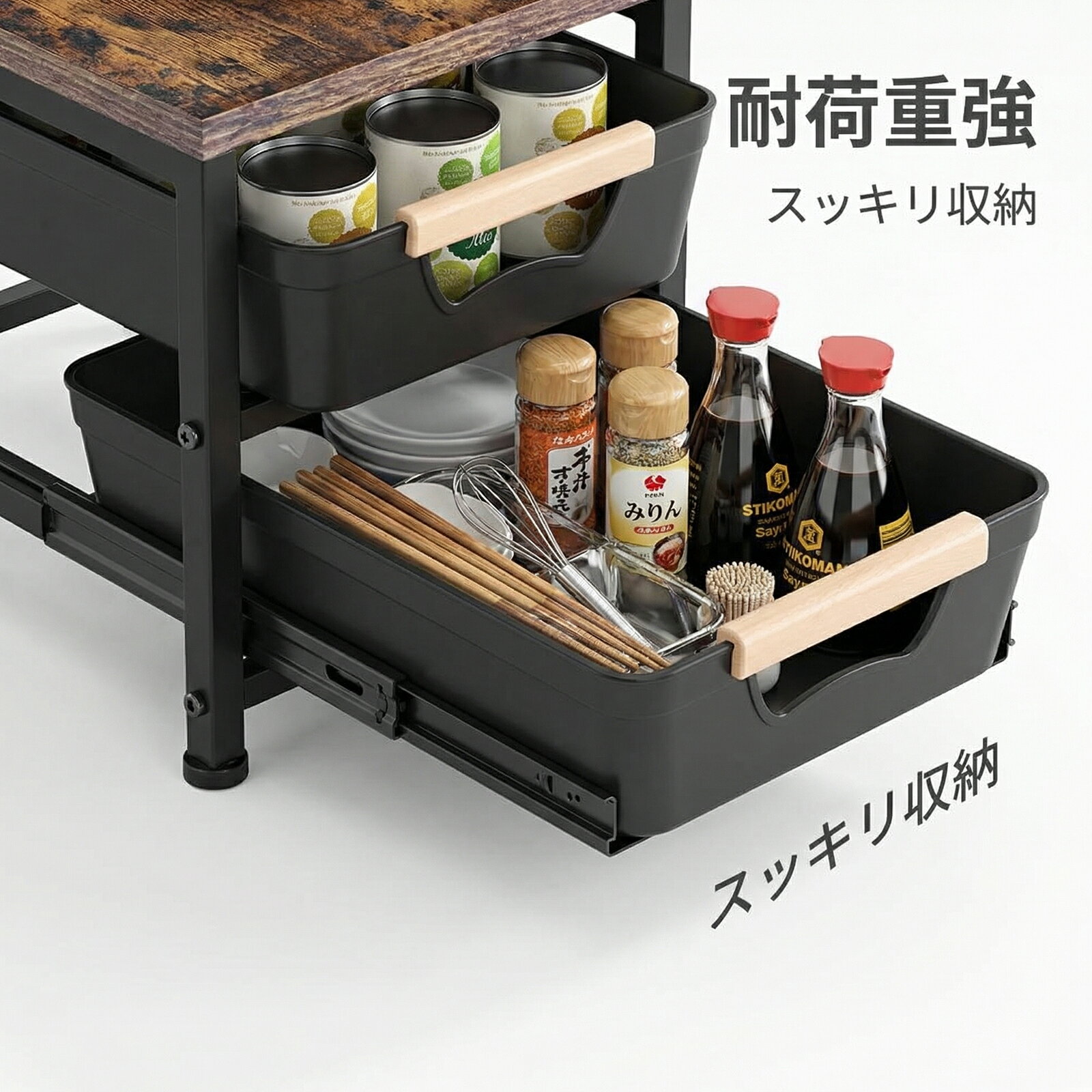 2段卓上ラック 棚板高さ調節可 デスク収納 机上台 キッチン調味料ラック ノートパ...