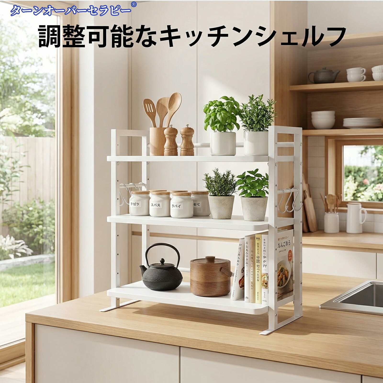 樂天商城 - 机上ラック モニター台と本棚 幅60cm クランプ式 6フック付 高さ調整可能 卓上収納 2段 厚板 高耐荷重 デスク整理 簡単組立 小物落下防止 日本語説明書付 (ホワイト, 60cm)