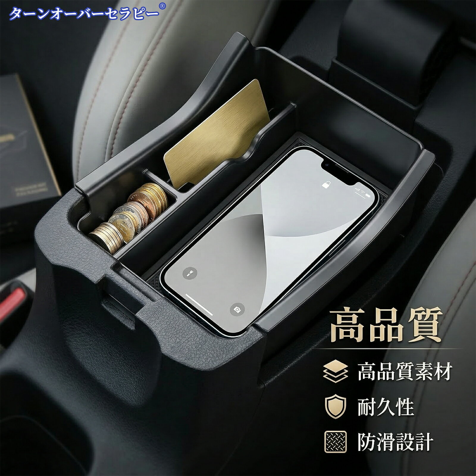 樂天商城 - 2021新型ホンダヴェゼルrv 2代目専用コンソールボックストレイ べセルコンソール Vezel収納ボックス ヴェゼルrv5アクセサリー カスタムパーツ 新型ヴェゼル 車種専用収納ボックス（ブラック）