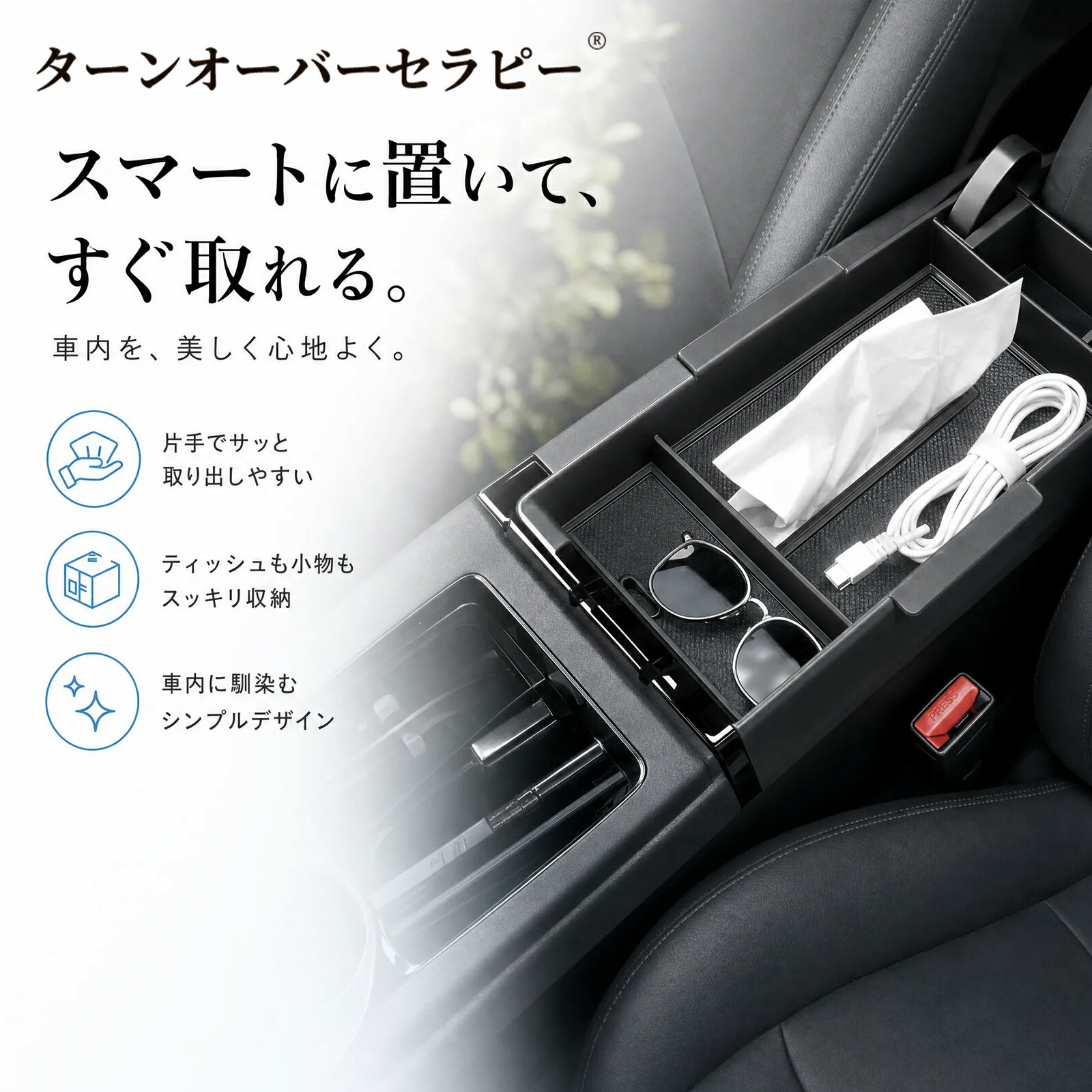 パーツ内装 センター コンソール プラド 内装 カスタム BOYOUS トヨタ
