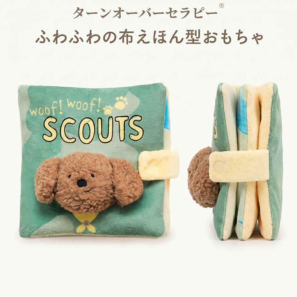 毎日のお手入れが簡単当社の犬用スナッフルマットおもちゃはよくできており、新しいファッションデザインでとてもキュートです。マットのおもちゃは耐久性があり、水で簡単に洗えます。滑り止め設計ドッグスナッフルマットのボトムブラケットは、厚い滑り止めパッドで設計されているため、滑りにくく、倒れにくいです。マットを効果的に固定し、犬がマットを動かすのを防ぎます。トレーニングの良い習慣ペットフードを別々に収納できる小さなコンパートメントを装備しているため、犬が早食いを防ぎ、窒息のリスクを軽減し、犬や猫に餌をやるのがより楽しくなります。メンタルエクササイズ当社の犬用の高度なドッグマットおもちゃは、スマートな犬を忙しくさせ、より多くの思考と活動でフィットさせ、ペットの退屈を減らし、犬と猫の自然な狩猟本能をより活発で健康的にします。環境に優しい素材犬用のマットおもちゃは、かわいいカラフルなデザインで、素材で作られており、子犬や猫が長時間遊ぶのに非常に耐久性があります。