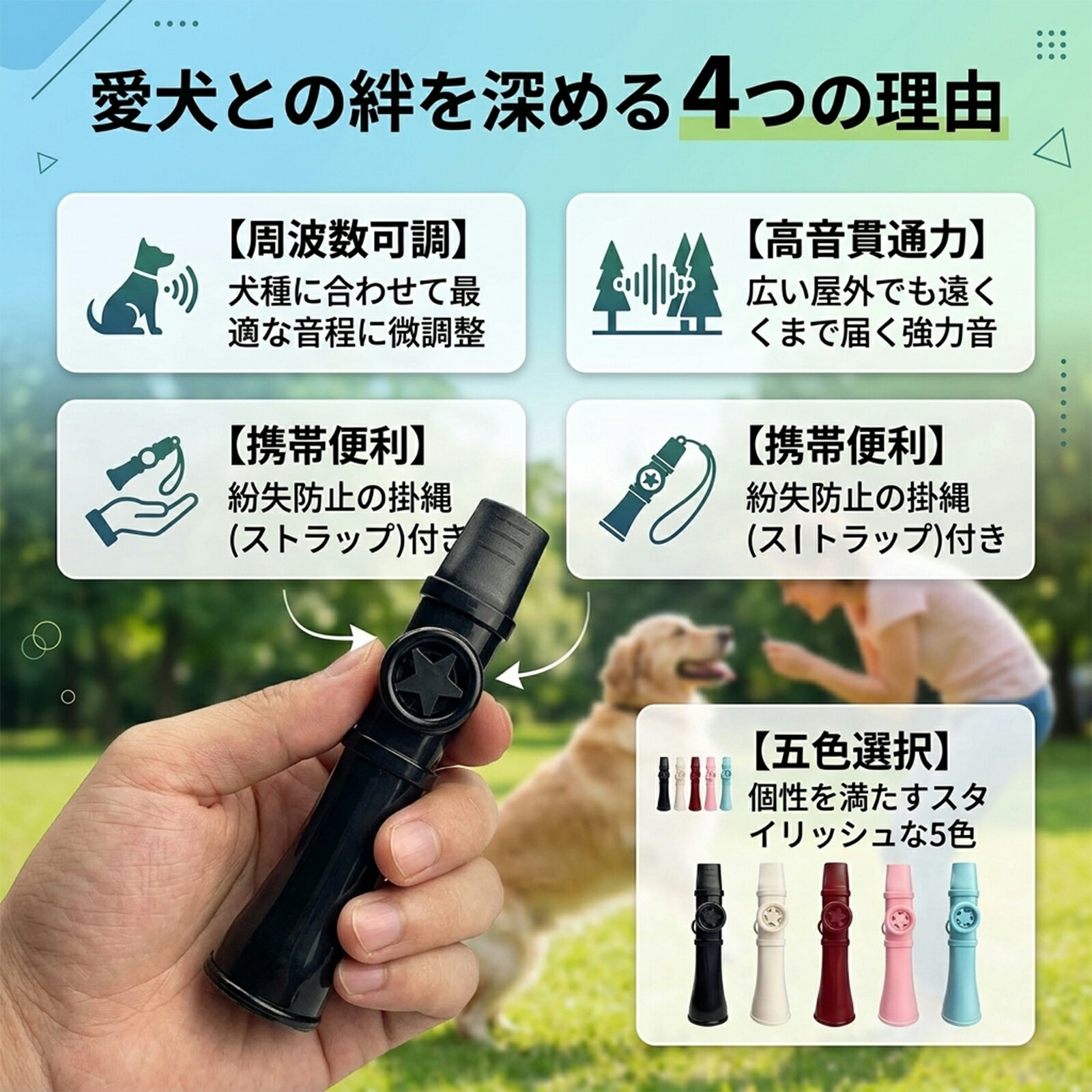 【2026新改良版】軽量高音質 初心者向け 簡単演奏可能 大人子供共用 ストラップ同...
