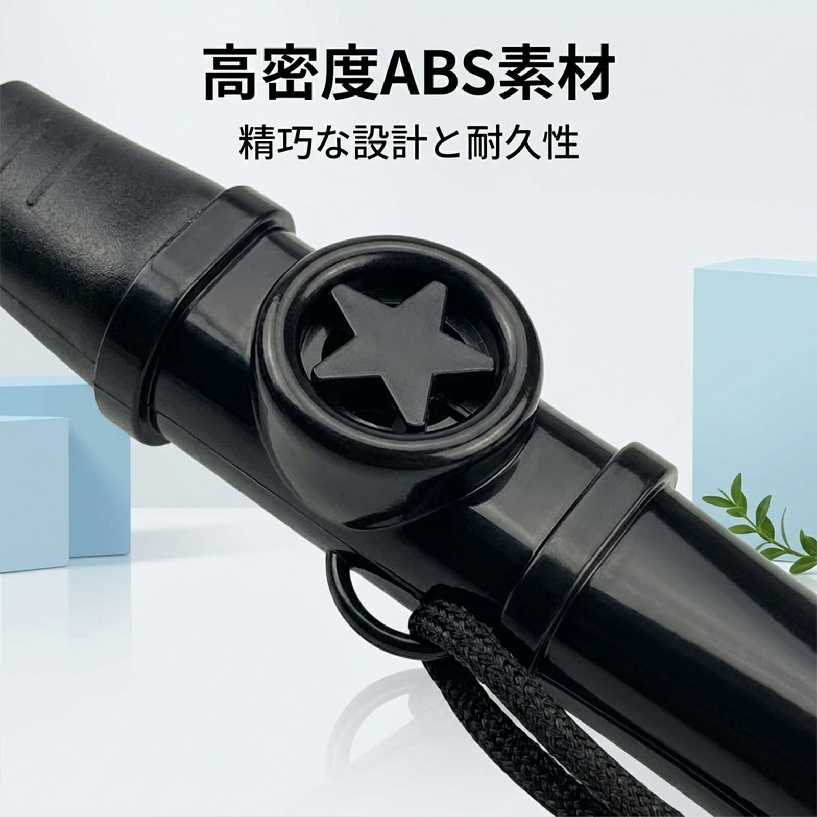 2026年改良版 カズー 楽器 一体成型笛膜 交換不要 洗浄可能 軽量 ギター/ピアノ/ウ...