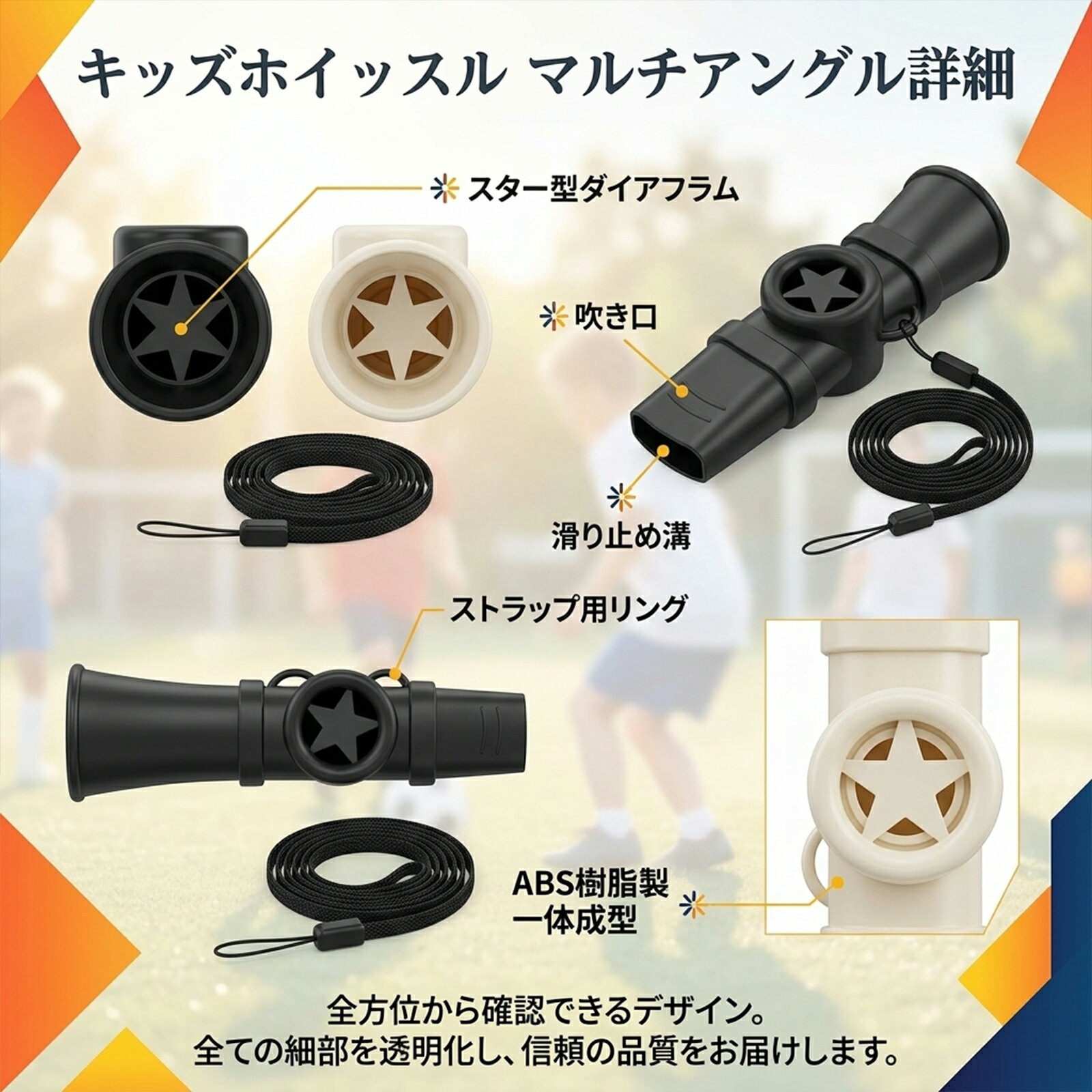 カズー楽器 ストラップ付 大人子供共用 調整可能トーン 初心者向け 演奏用 音楽お...