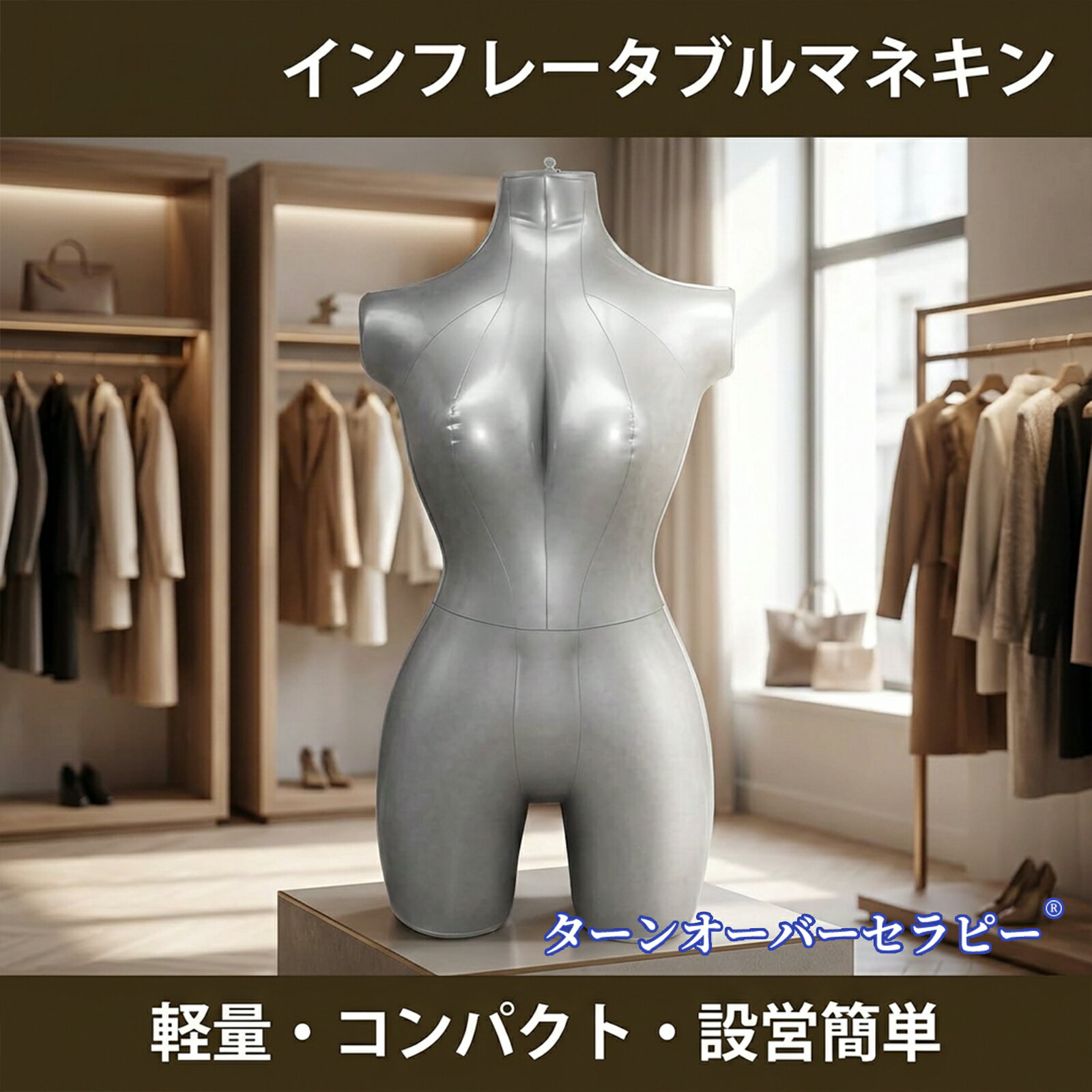 楽天市場】トルソー（アート・美術品・骨董品・民芸品｜ホビー）の通販