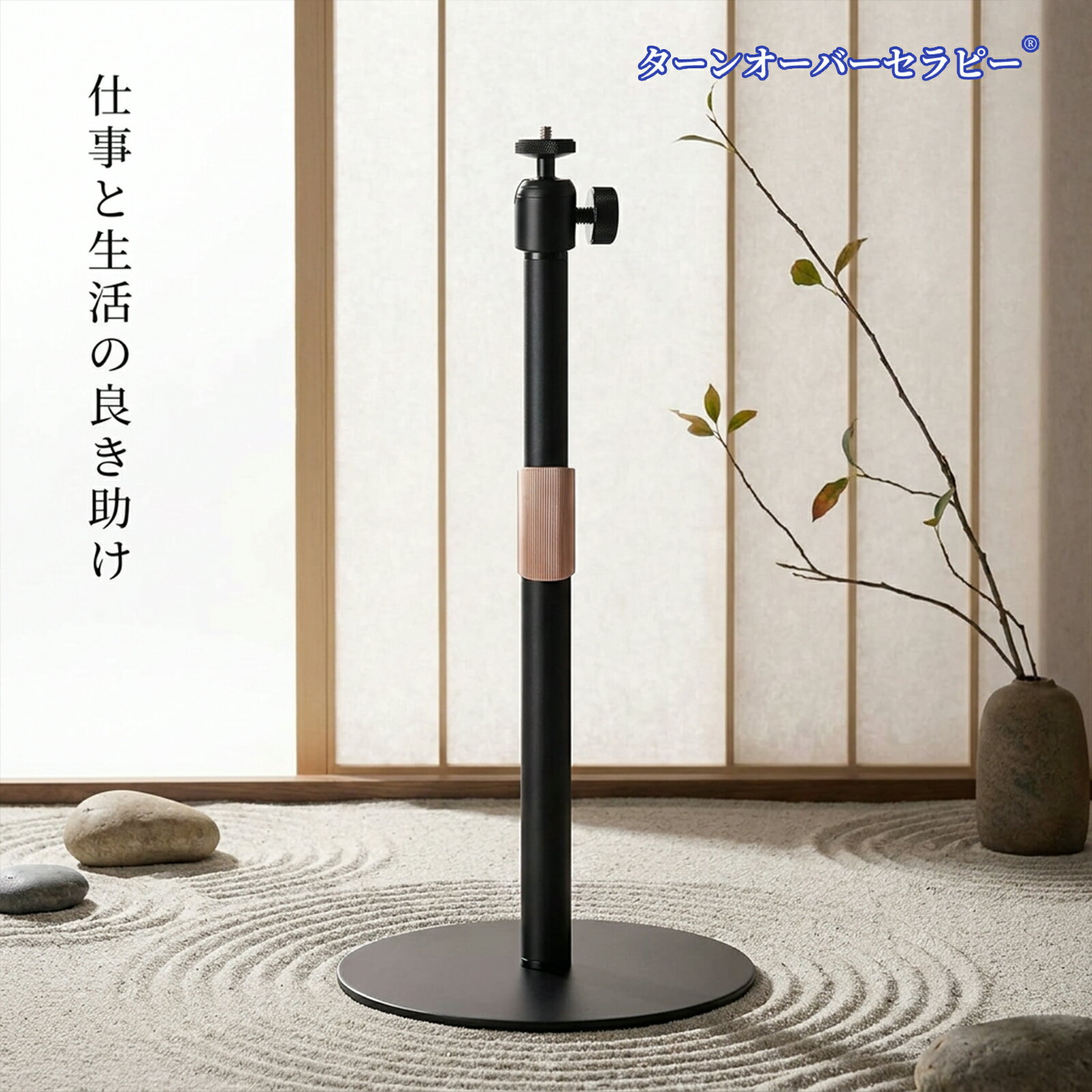 プロジェクター用卓上スタンド 高さ30-45cm調整可能 角度可変 雲台付き 1/4-20UNC...