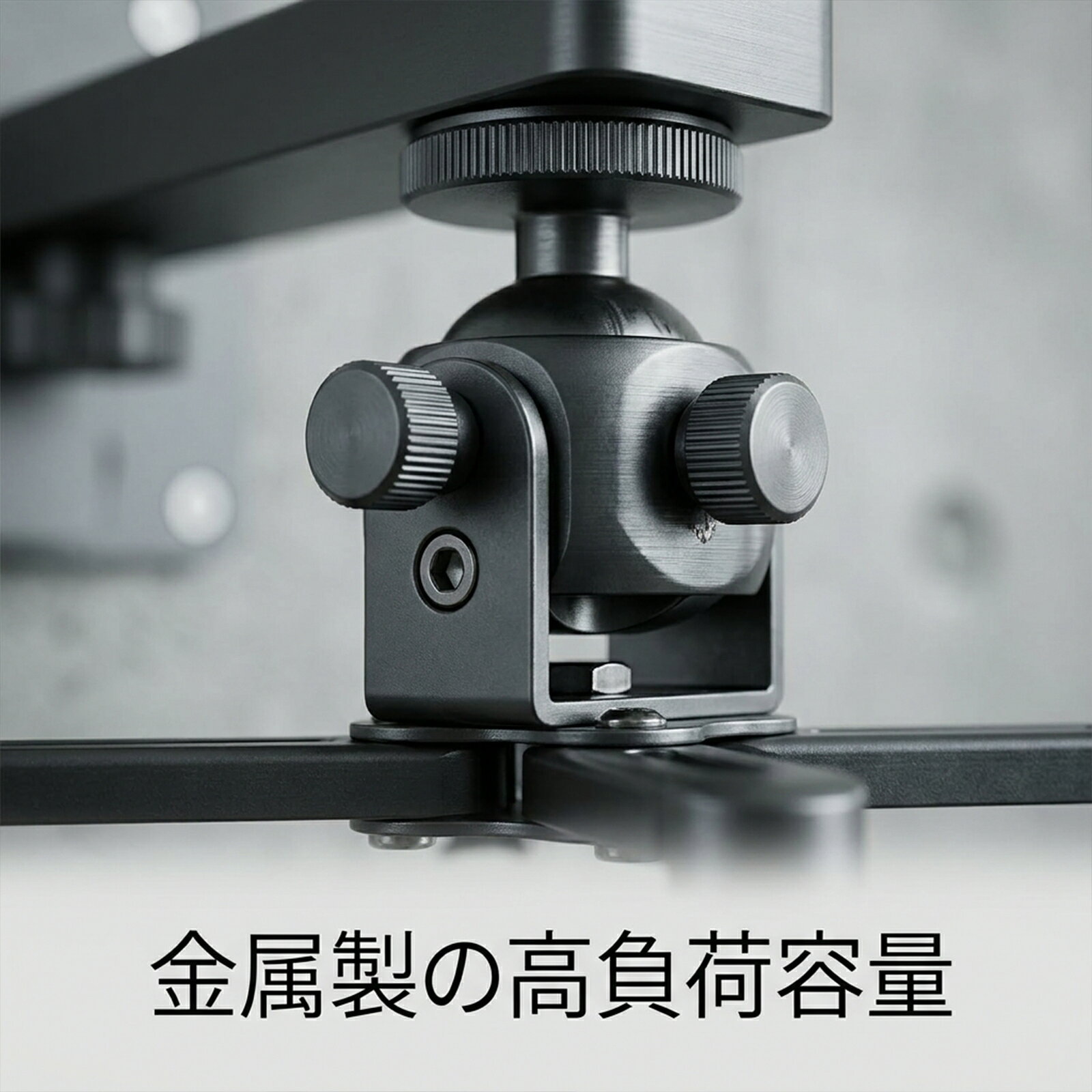 プロジェクター用壁掛けスタンド L型角度調整可能 折りたたみ式 ホームシアター向...