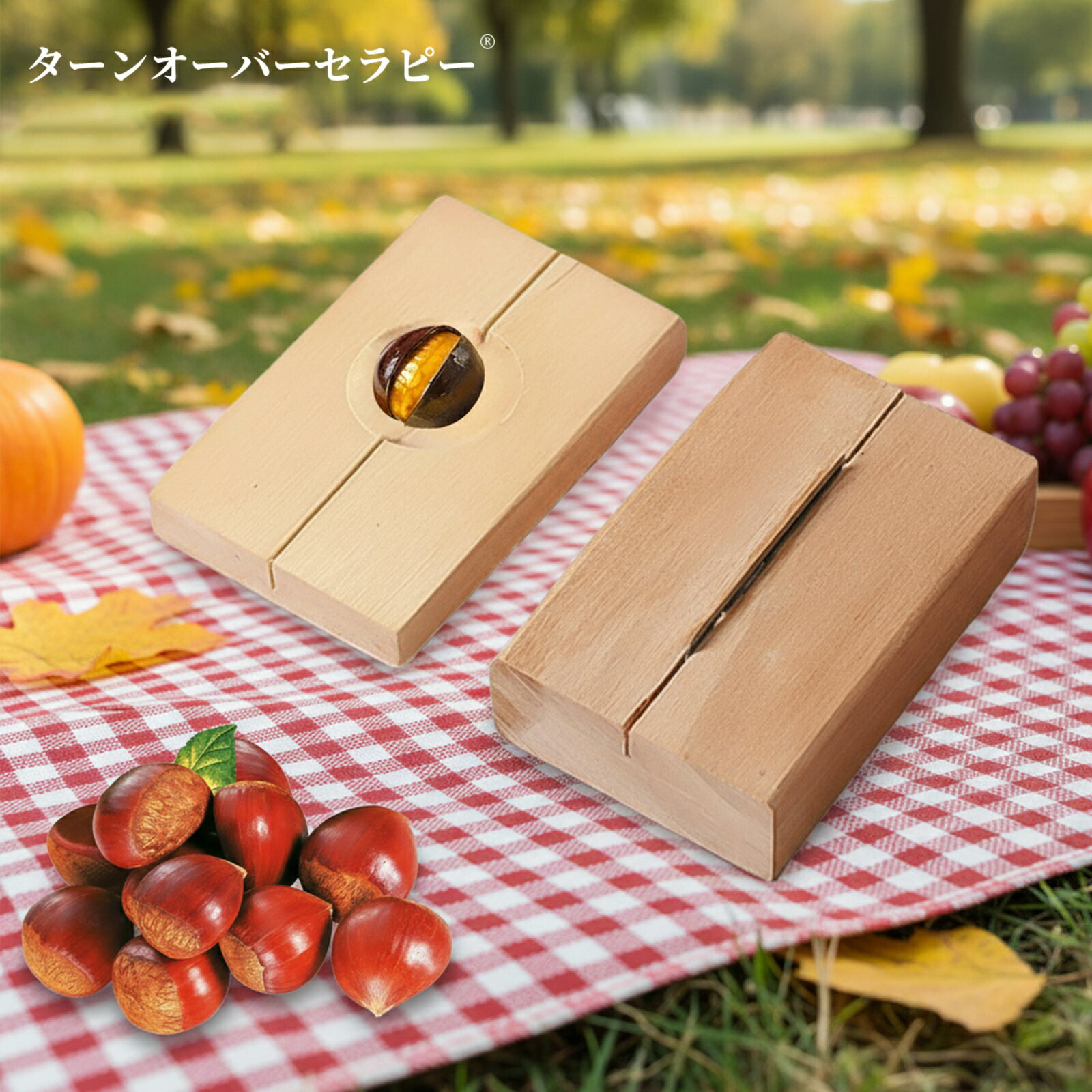 樂天商城 - 栗割り器 - 手動木製殻むき器 | 栗むき器 | ナッツ開口・皮むき・殻むき・軽食作成・家庭台所・飲食店用 ZBD