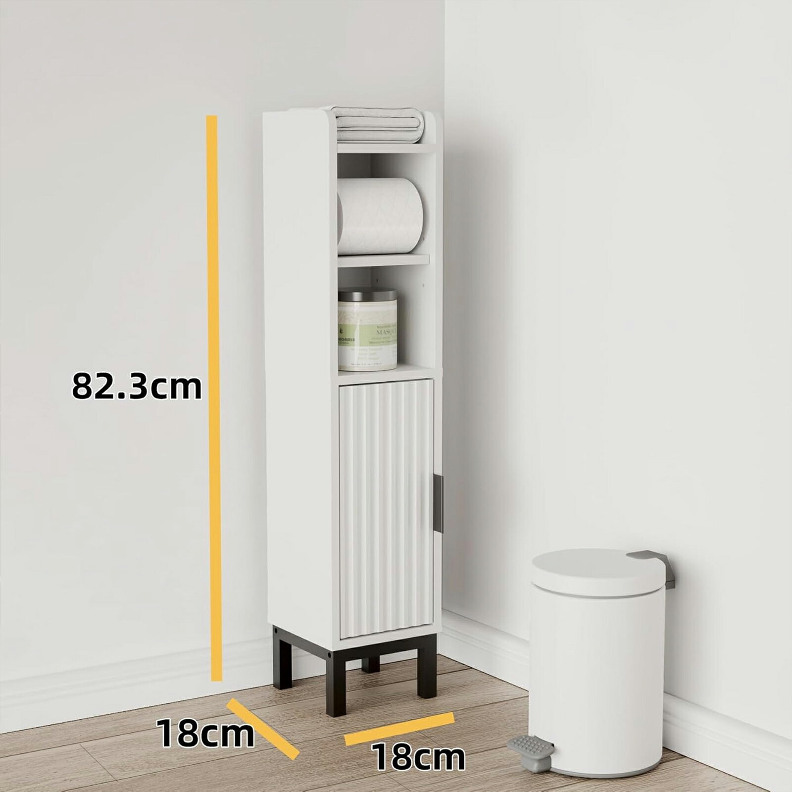 【期間限定 5倍】トイレ 収納 隙間収納ラック スリム 幅18cm 高さ82.3cm 可動棚 防...