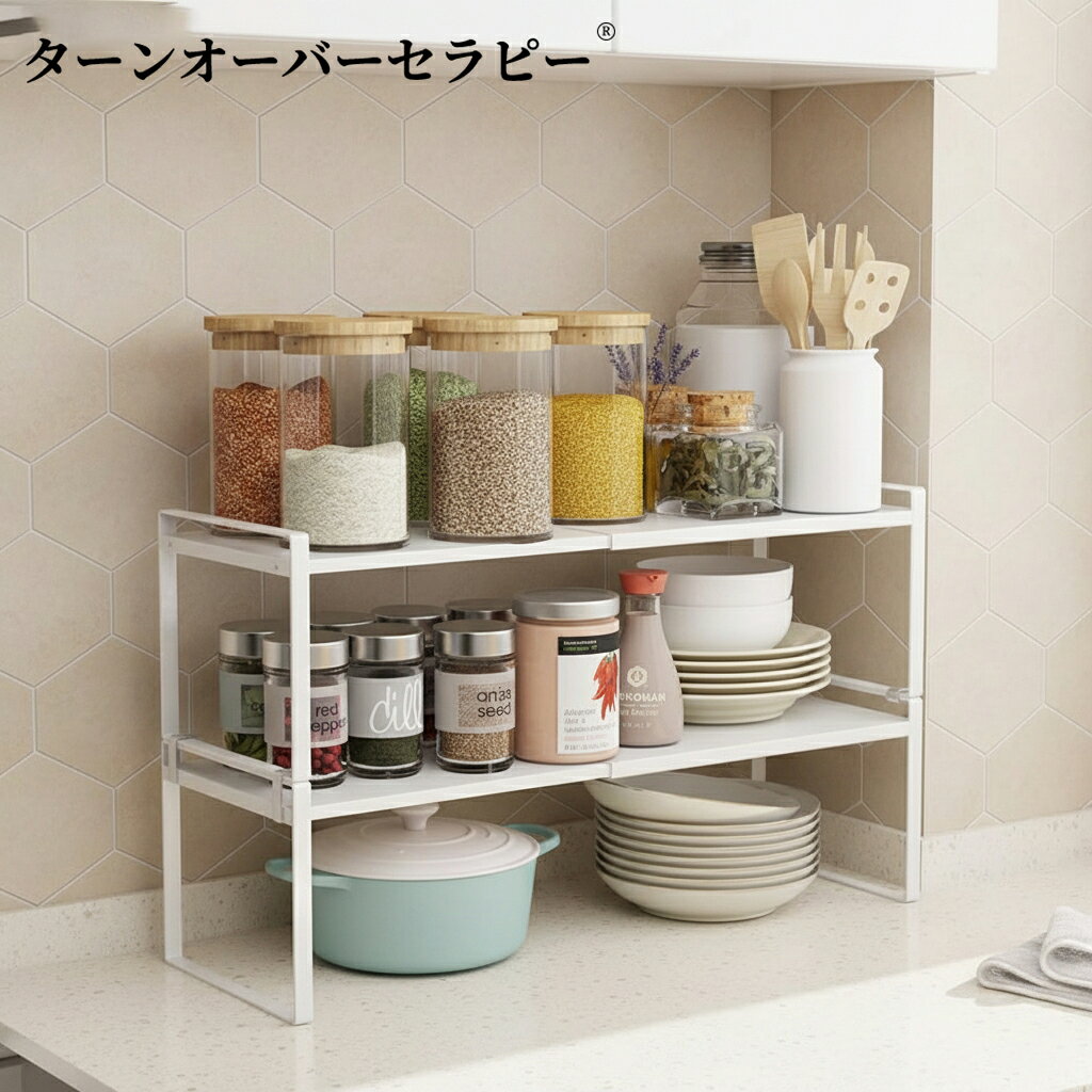 樂天商城 - シンク下収納 シンク上収納 伸縮式 約W36~60×D30×H20cm キッチンラック キッチン収納 伸縮収納棚 収納ラック ブラック ZAA