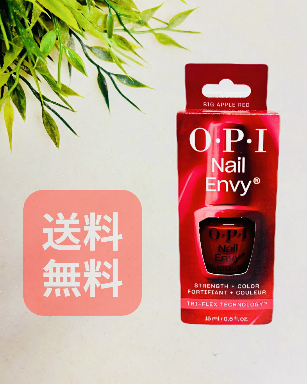 Rakuten - OPI オーピーアイ ネイルエンビー ビッグ アップル レッド 送料無料 海外正規品 セルフネイル 新品未使用 自爪強化 ネイルカラー ネイル ネイルケア