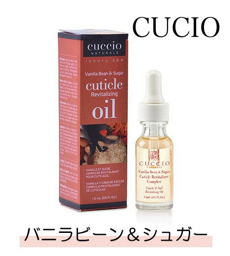 CUCCIO �ͥ��륱�� ������ ���塼�ƥ����륪���� �ͥ��륪���� 15�ߥ��åȥ� ������ �饤�� �Х˥� �ϥˡ� ���ե� ���饱��