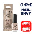 OPI NailEnvy ネイルエンビー ダブルヌード ダブルヌーディー 自爪強化 ネイル ネイルケア カラー ネイルトリートメント ベースコート セルフネイル ジェルネイル 傷んだ爪に 送料無料 新品