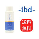 ibd ハードジェル クリア ジェル アイビーディー 56g 送料無料 海外正規品 セルフネイル 新品未使用 ジェルネイル ネイルカラー ネイル ネイルケア ク...