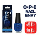 OPI オーピーアイ ネイルエンビー オール ナイト ストロング 送料無料 海外正規品 セルフネイル 新品未使用 自爪強化 ネイルカラー ネイル ネイルケア