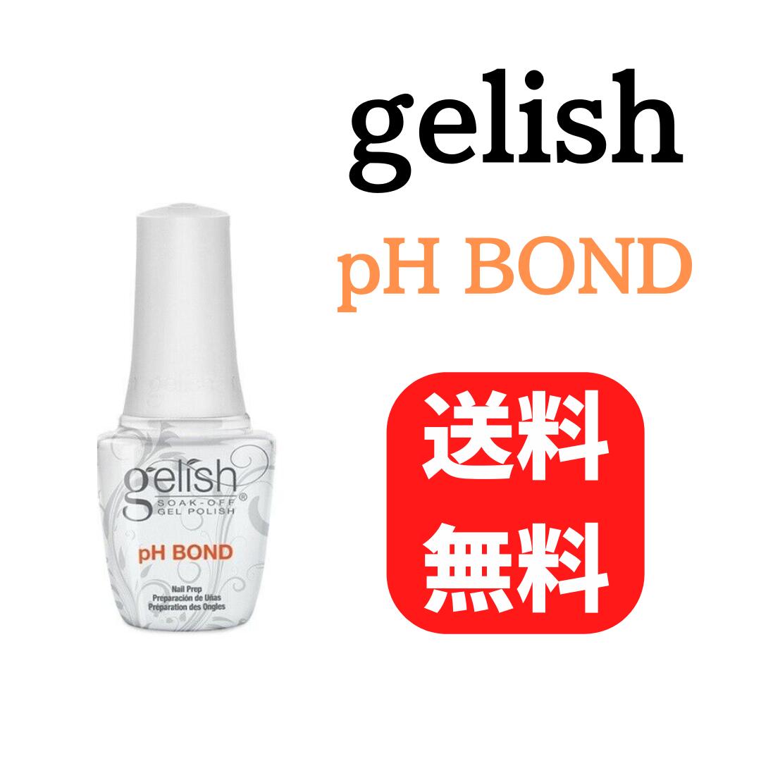 ハーモニージェリッシュ Hamony Gelish phbond ペーハーボンド ネイル 15ml セルフネイル 新品 送料無料 まとめ買い 下地処理 ジェルネイル phボンド