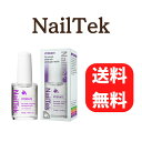 NailTek ネイルテック モイスチャージング トレンスナー ハイドレイト4 ハイドレート 自爪強化 ネイルテック ネイルトリートメント 保湿 送料無料