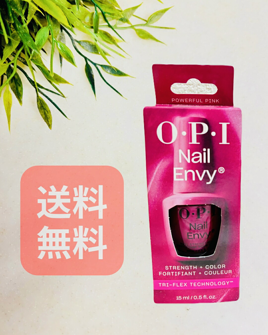 Rakuten - OPI オーピーアイ ネイルエンビー パワフル ピンク 送料無料 海外正規品 セルフネイル 新品未使用 自爪強化 ネイルカラー ネイル ネイルケア