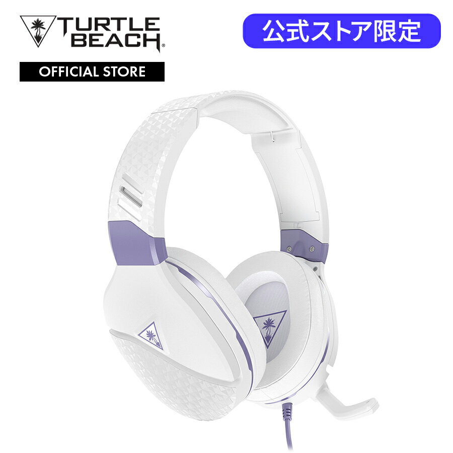 Turtle Beach タートルビーチ RECON SPARK マルチプラットフォーム ゲーミングヘッドセット Nintendo Switch Xbox Pl…