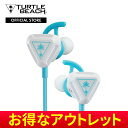 20 OFF 【外箱にキズあり アウトレット】Turtle Beach ゲーミングイヤホン マイク付き Recon Battle Buds 有線 3.5mm ホワイト 白 着脱式 ブームマイク インラインマイク スマホ PS5 PS4 Xbox Android iOS PC Switch 正規品