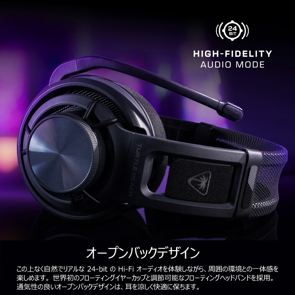 31%OFF 5/3までSALE!ワイヤレス ...の紹介画像2