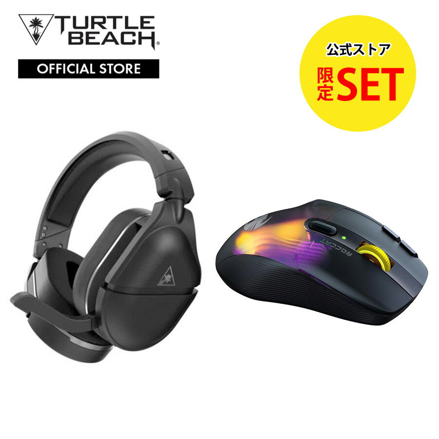 15%OFF！公式限定セット STEALTH 700　Kone XP Air ブラック ROCCAT ロキャット Turtle Beach タートルビーチ