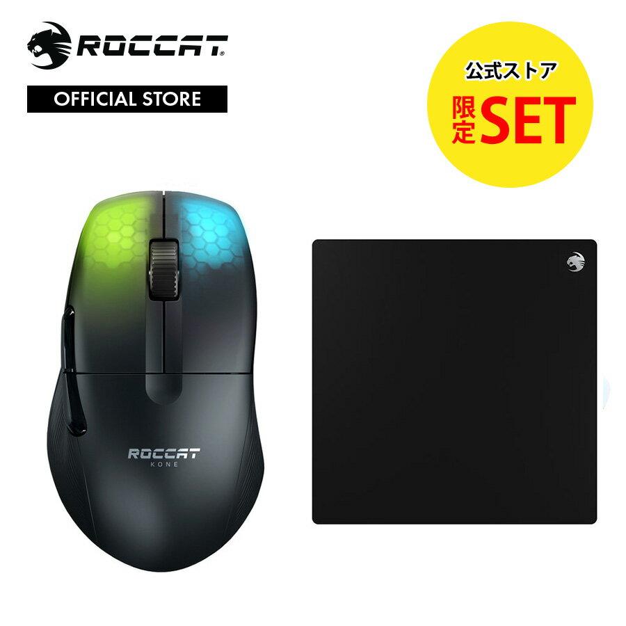 15 OFF！公式限定セット マウスセット KONE Pro Air ブラック Sense Core SQ ROCCAT ロキャット Turtle Beach タートルビーチ