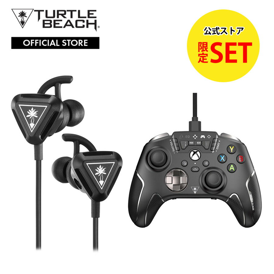 X box 15%OFF！公式限定セット Recon Cloud ブラック BATTLEBUDS ROCCAT ロキャット Turtle Beach タートルビーチ