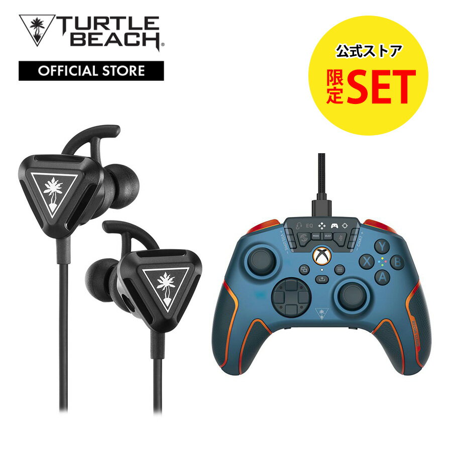 X box 15%OFF！公式限定セット Recon Cloud ブルー BATTLEBUDS ROCCAT ロキャット Turtle Beach タートルビーチ