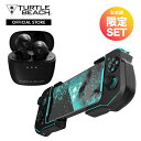 15%OFF！公式限定セット Turtle Beach Atom