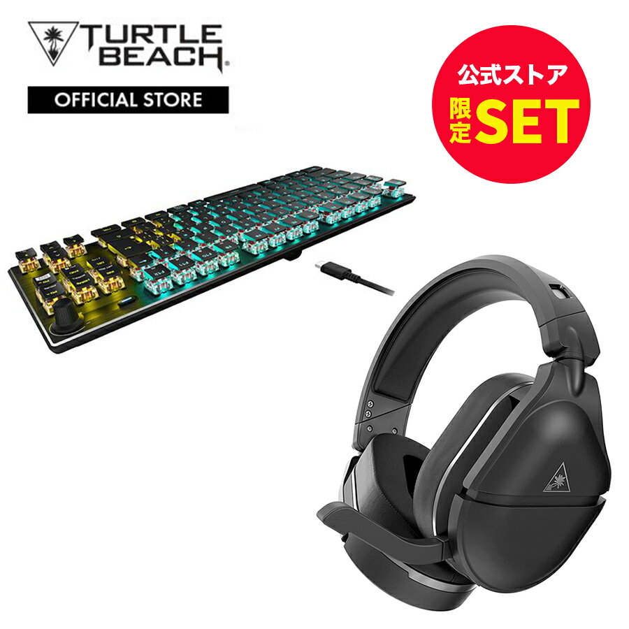 15%OFF！公式限定セット キーボード ヘッドセット VULCAN TKL Pro JP ブラック STEALTH 700 ROCCAT ロキャット Turtle Beach タートルビーチ