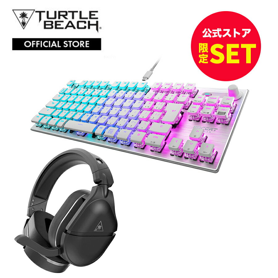 15%OFF 公式限定セット キーボード ヘッドセット VULCAN TKL JP ホワイト STEALTH 700 ROCCAT ロキャット Turtle Beach タートルビーチ