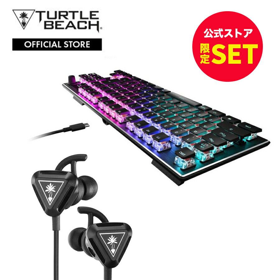 15 OFF！公式限定セット キーボード ゲーミングイヤホン VULCAN TKL JP ブラック BATTLEBUDS ROCCAT ロキャット Turtle Beach タートルビーチ